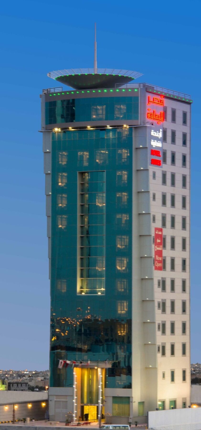 Al Yamama Palace Hotel Suites Rijád Kültér fotó
